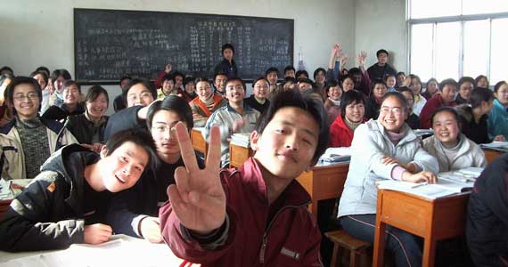 在线手机号呼死你